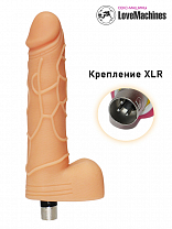 Гибкий фаллоимитатор с мошонкой 21 см